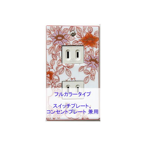 XCb`v[g XCb`Jo[ RZgv[g RZgJo[i Lc ɖāji1A2jitJ[ ^CvjFyt-sp-ts-2a