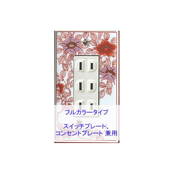 XCb`v[g XCb`Jo[ RZgv[g RZgJo[i Lc ɖāji1A3j itJ[ ^CvjFyt-sp-ts-3a