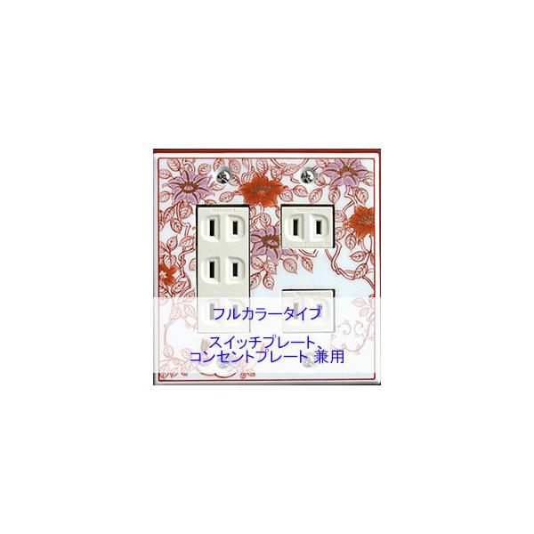 XCb`v[g XCb`Jo[ RZgv[g RZgJo[i Lc ɖāji2A5j itJ[ ^CvjFyt-sp-ts-5aL