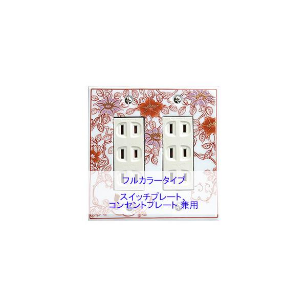 XCb`v[g XCb`Jo[ RZgv[g RZgJo[i Lc ɖāji2A6j itJ[ ^CvjFyt-sp-ts-6a