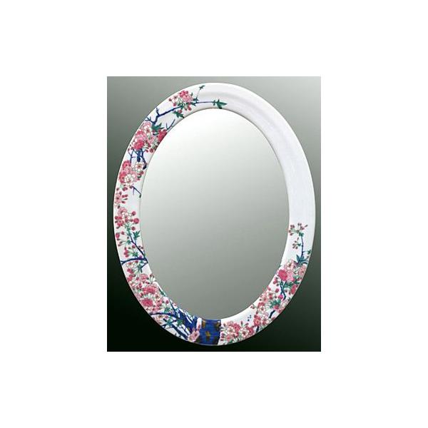  ~[ Ǌ| EI[~[iLc ɖ  jFyt-w490h800-5k-sa