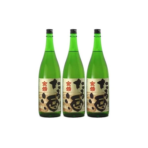 金婚 たる酒 上撰 1升×3本（1.8L）レンタル樽用に 鏡開き用 : 鏡開き館