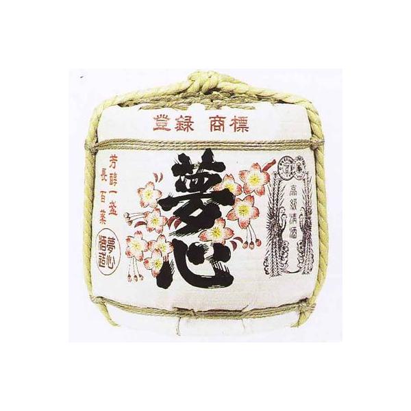 kagamibiraki_yumgokoro01