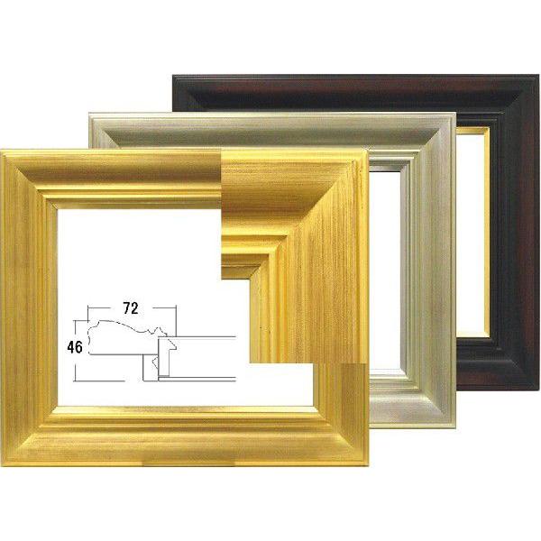 お値下げ【画材】絵の額(F3×2，F4，F6，F30の5点)