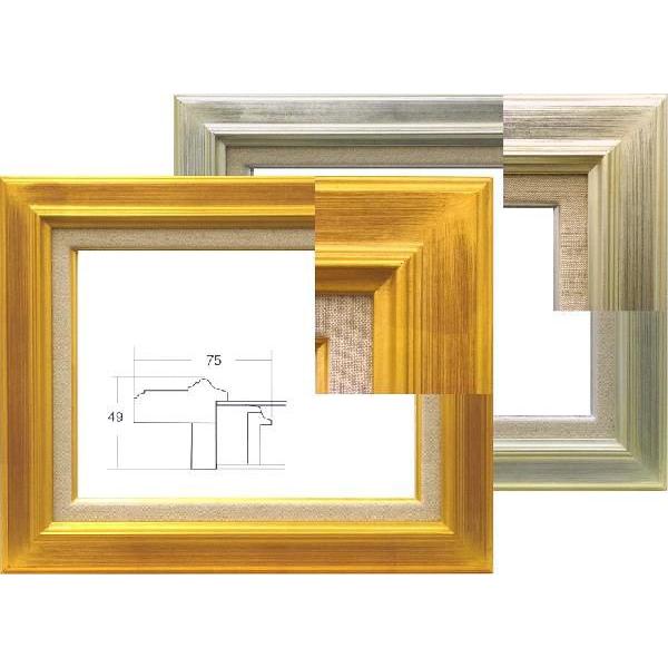 組立式F30 油絵用額縁　油彩額　FREE FRAME ダークブラウン　焦茶 ⑤ 141f-1500-1024x1024.jpg