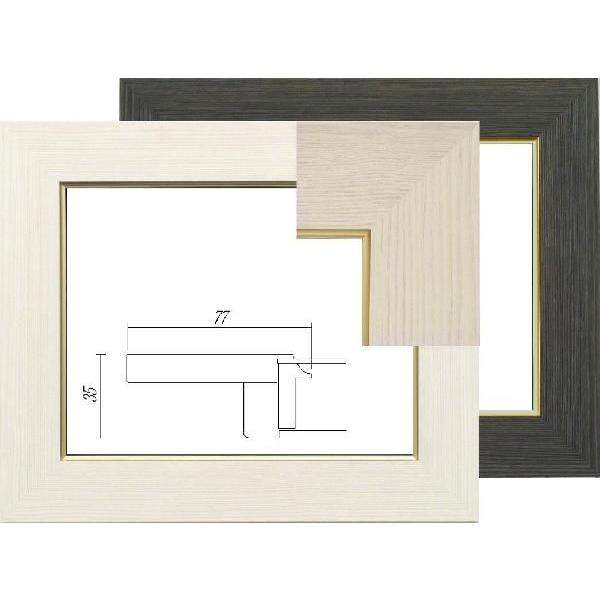 3467e8ANt@Gpz@ʗpz@ʊz@Gz@z@