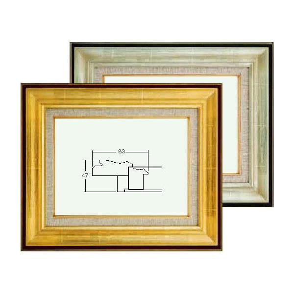 9292 P8@GpzAʗpz@40OFF