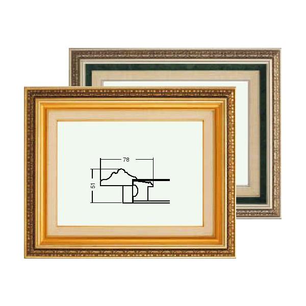 9586@F4@GzAʊzAGpzAʗpzAz/