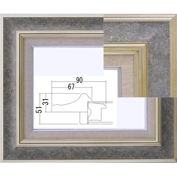 8117@@ANF3/@GzAʊzAGpzAʗpzAz//