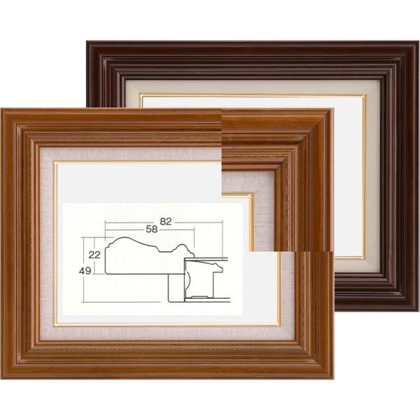 7735@F20@40nee@AN@GpzAʗpz@Gz@