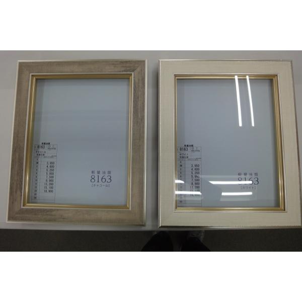 Gz8163F3@Gpz@ʗpz@ʊz@Gz