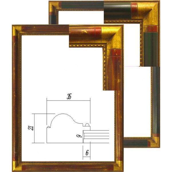 fbTz,ʊzAfbTz,ʊz A7510  ؁@@@ANEAeB\Nz