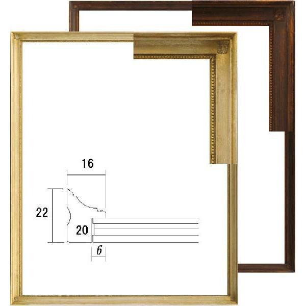 [okamoto]40neeE@fbTz,ʊzAfbTz,ʊz AAeB[NzA7512/@߁@AeB[Nz@@