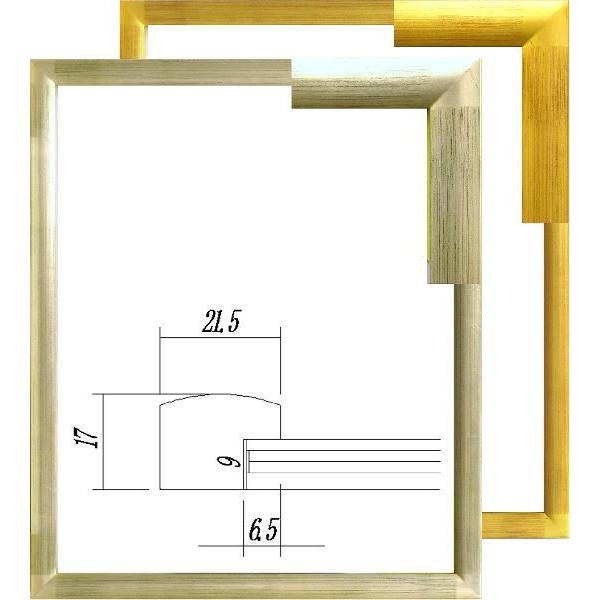 AeB[NzAfbTz,(ؐ),fbTz,ʊz,ʊz 7511 /@40OFF