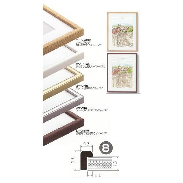 B013@B-3@|X^[t[@|X^[zCRs[pz@I