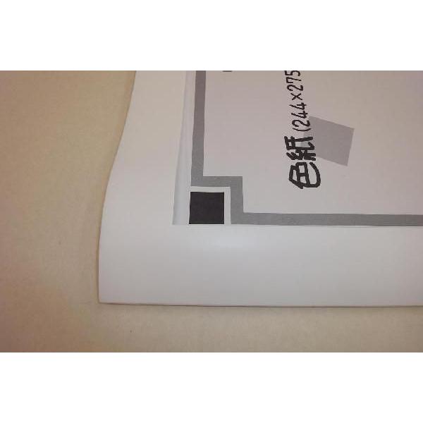 スタンド付き おしゃれ かわいい 額 人気のピンク追加 新商品 4877 ウエーブ 色紙額 色紙額縁 色紙用額縁 40 Off 木製フレーム Buyee Buyee Japanese Proxy Service Buy From Japan Bot Online