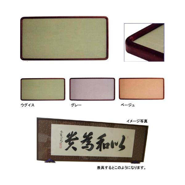 V@PDTxRDTځ@4471060@az,pz