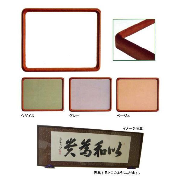 @PDTxSDTځ@4471363@az,pzAz