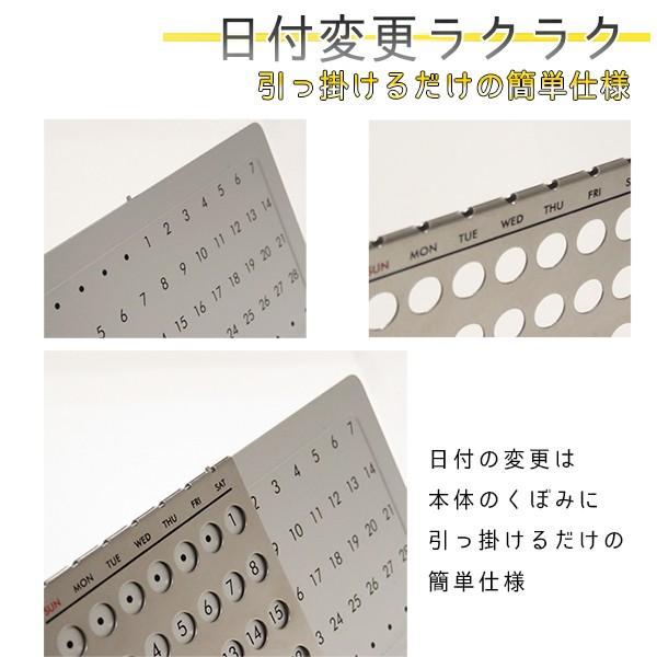 万年カレンダー 卓上カレンダー おしゃれ オリジナル ことばの七福 Buyee Buyee Japanese Proxy Service Buy From Japan Bot Online