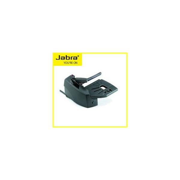 Jabra GNオーディオ GN 1000 RHL (GNワイヤレスヘッドセット用 Jabra GNオーディオ GN 1000 RHL (GNワイヤレスヘッドセット用