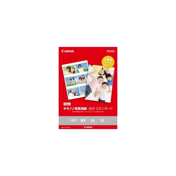 CANON(Lm) ʐ^pE X^_[h A4 50 0863C005