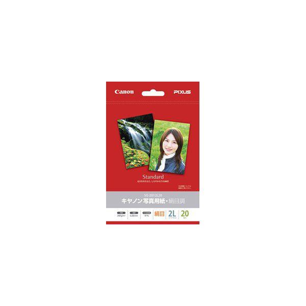 CANON(Lm) ʐ^pEڒ 2L 20 SG-2012L20 1686B003
