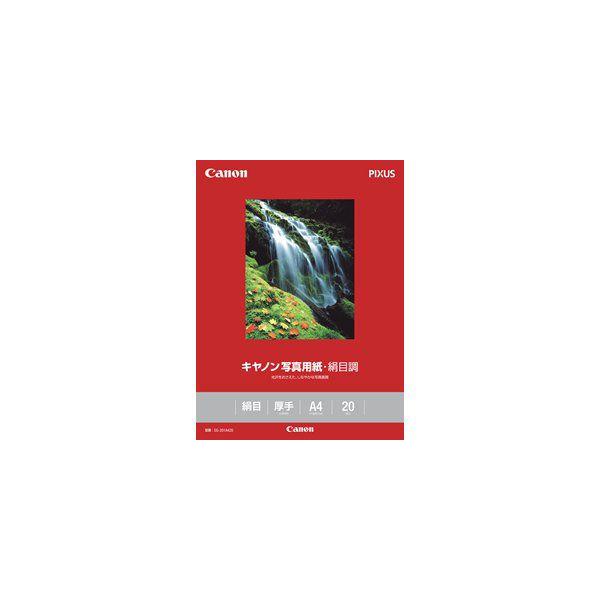 CANON(Lm) ʐ^pEڒ A4 20 SG-201A420 1686B005