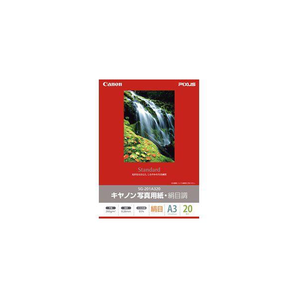 CANON(Lm) ʐ^pEڒ A3 20 SG-201A320 1686B008