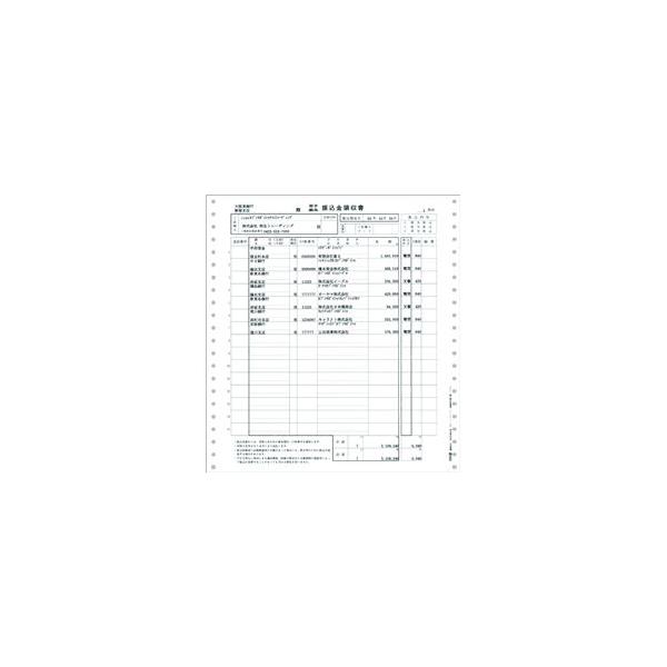 퐶 189275 sU˗(200Zbg)