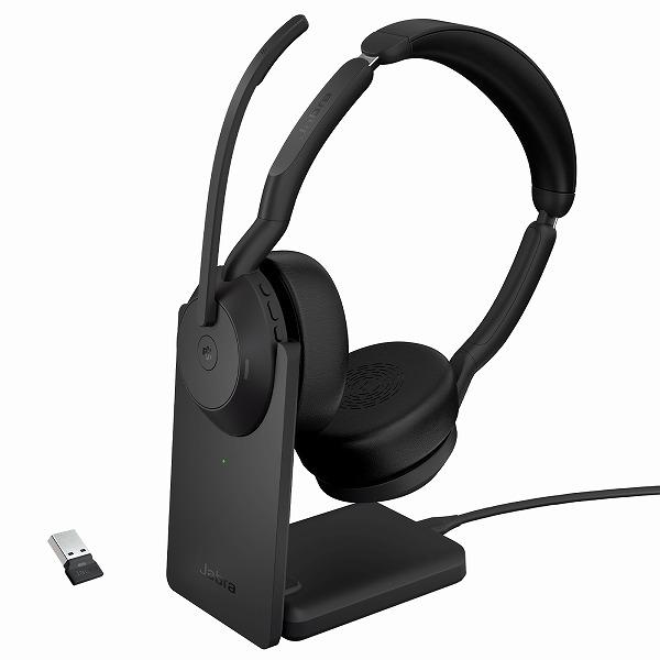 GNオーディオ Jabra 無線ヘッドセット USB-A 両耳 MS認定 充電スタンド付「Evolve2 55 Link380a/390a MS Stereo Stand」 25599-999-989