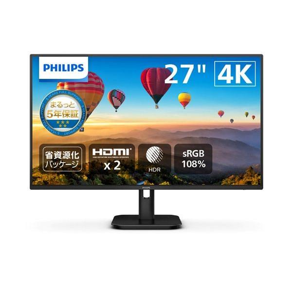 Philips（フィリップス） PHILIPS 27E1N1800A/11 液晶モニタ 27型/3840