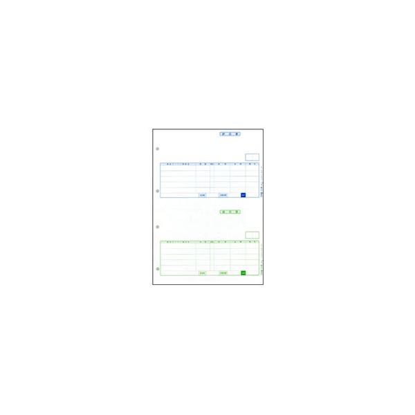 퐶 334401Z [iZ(200)