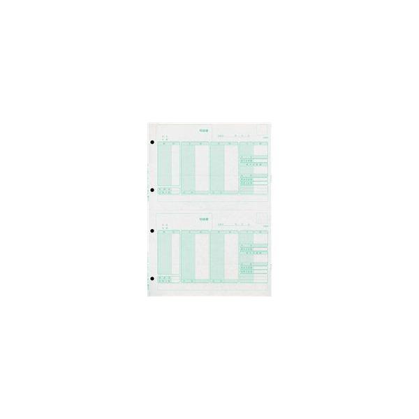 퐶 336001G ^׏(O[)(500)