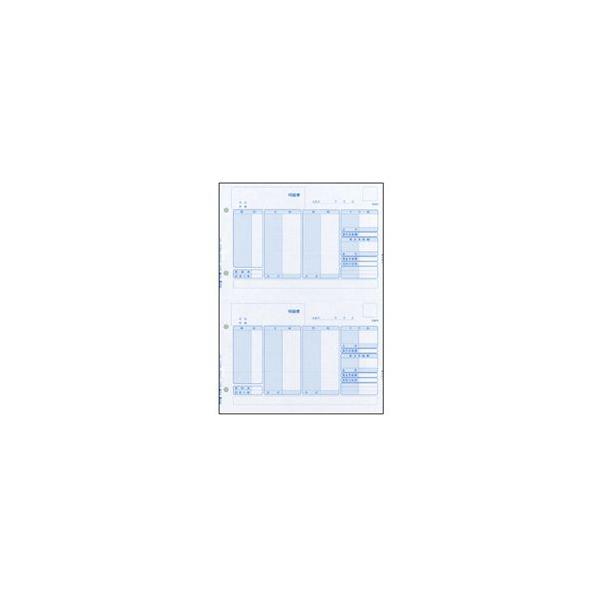 퐶 336001Z ^׏Z(100)