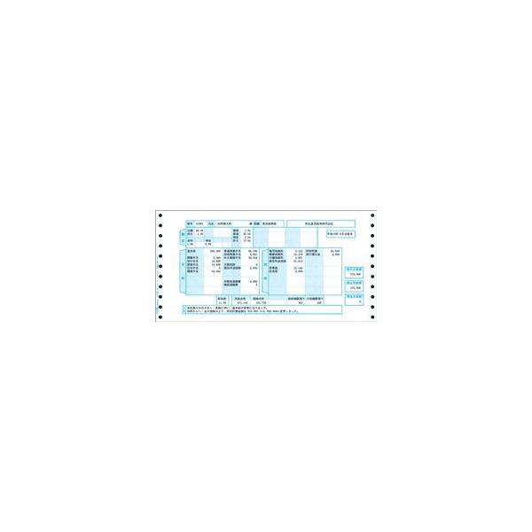 퐶 336002 ^׏(1000Zbg)