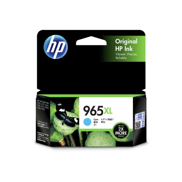 ３個セット　HP 965XL純正インクカートリッジ シアン 増量 3JA81AA 日本HP HP 純正 HP 965XL インクカートリッジ シアン 3JA81AA : かが