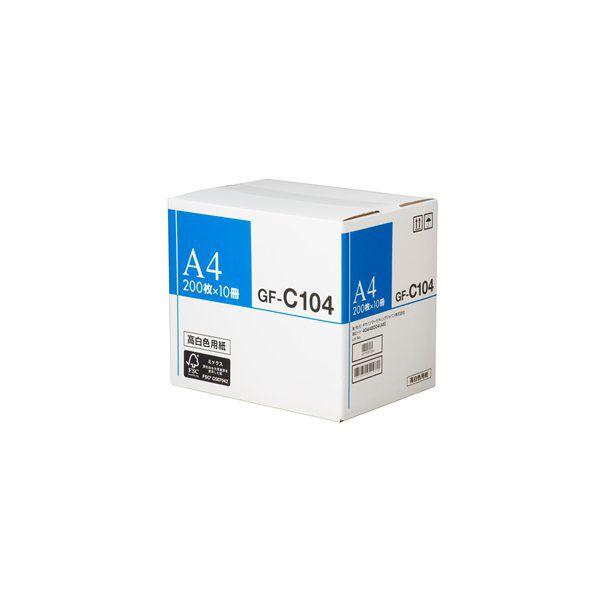 CANON(Lm) GF-C104 A4 FSCMIX 4044B004 1(200×10/)