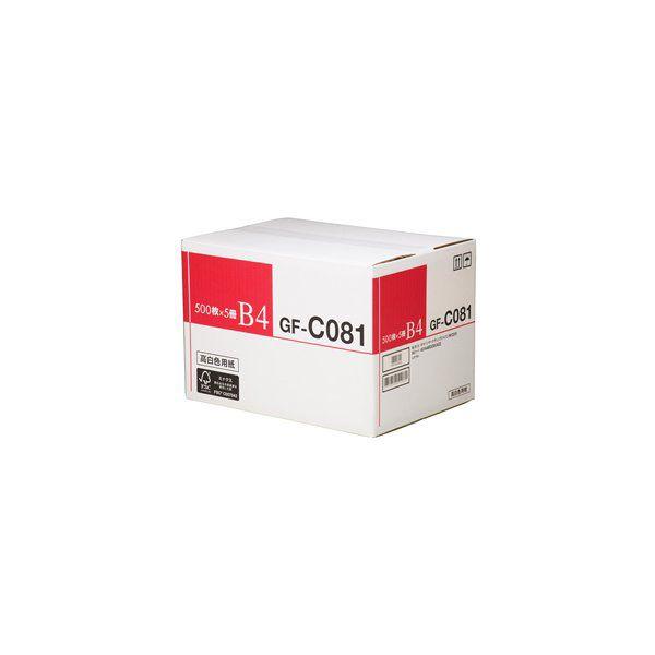 CANON(Lm) GF-C081 B4 FSCMIX 4044B009 1(500×5/)