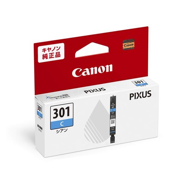 CANON(キヤノン) 純正 インクタンク BCI-301C（標準） 5128C001