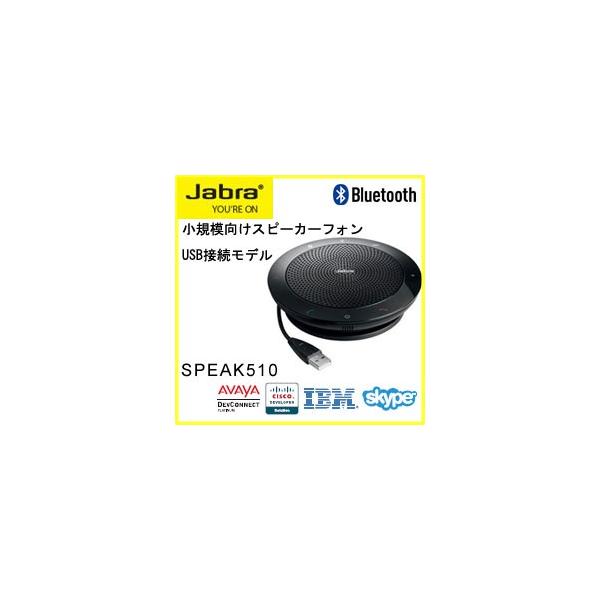GNI[fBI Jabra SPEAK510 UC USB/BluetoothΉ Xs[J[tH 2Nۏ (gсEcp) 7510-209
