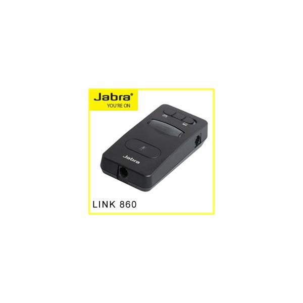 Jabra（ジャブラ） GNオーディオ Jabra LINK 860 (ヘッドセット音量