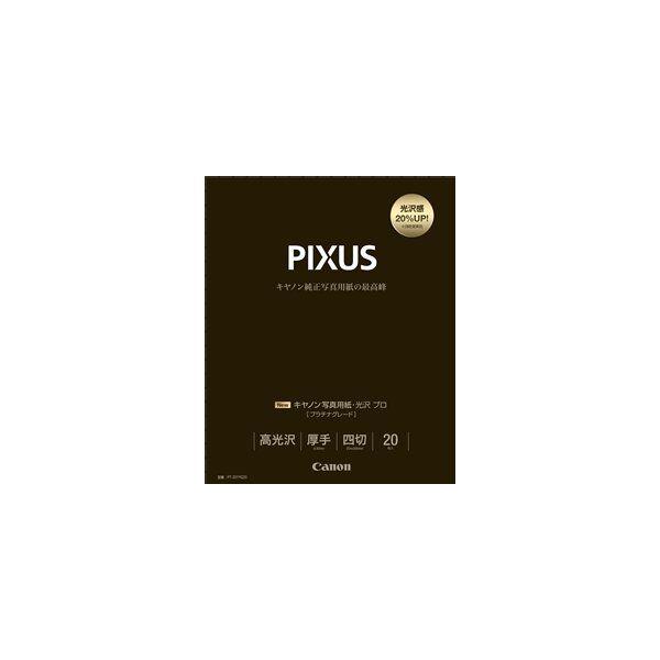 CANON(Lm) ʐ^pE v v`iO[h l 20 PT-201YG20 8666B008