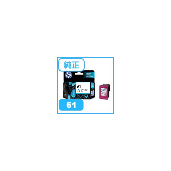 日本HP HP 純正 61 インクカートリッジ カラー CH562WA : かが