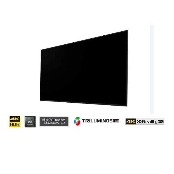 BRAVIA SONY FW-85BZ40L 法人向けブラビア プレミアムモデル (ディープ