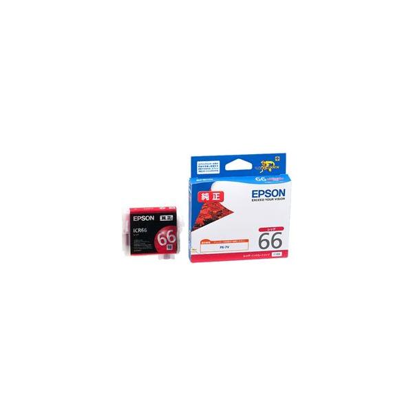 エプソン（EPSON） 純正 インクカートリッジ ICR66 レッド PX-7V用