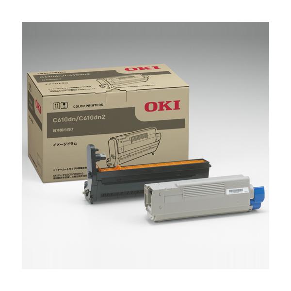 沖データ OKIデータ 純正 ID-C4HK イメージドラム ブラック (C610dn