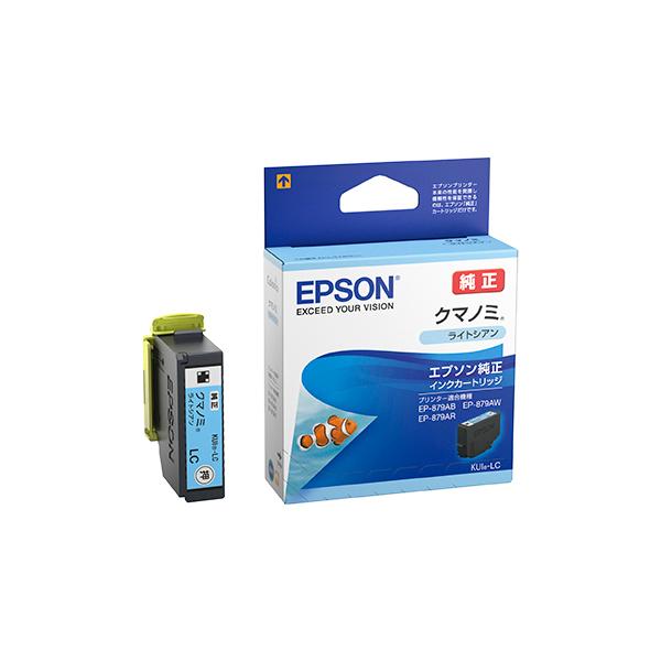 EPSON クマノミ インクカートリッジセット(5色、ライトシアンは無し) エプソン純正インクカートリッジセットクマノミ 5色 - メルカリ