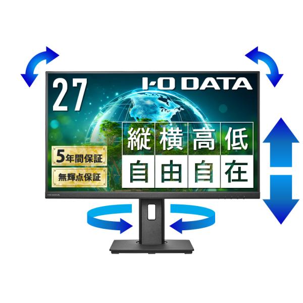 I-O DATA（アイ・オー・データ機器） アイ・オー・データ LCD-DF271EDB