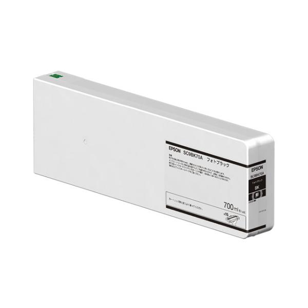 エプソン（EPSON） SureColor用 インクカートリッジ/700ml（フォト