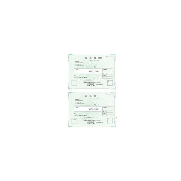 \}` SR371 ̎(̎؍T:̎) 500